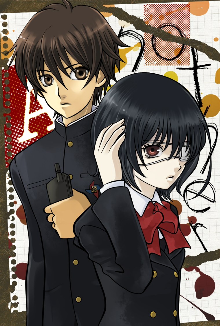 Картинка another account