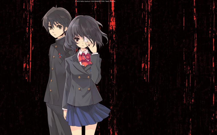 Мисаки из иная