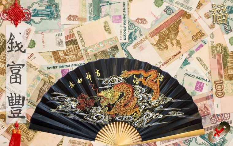 Заставка для притягивания денег