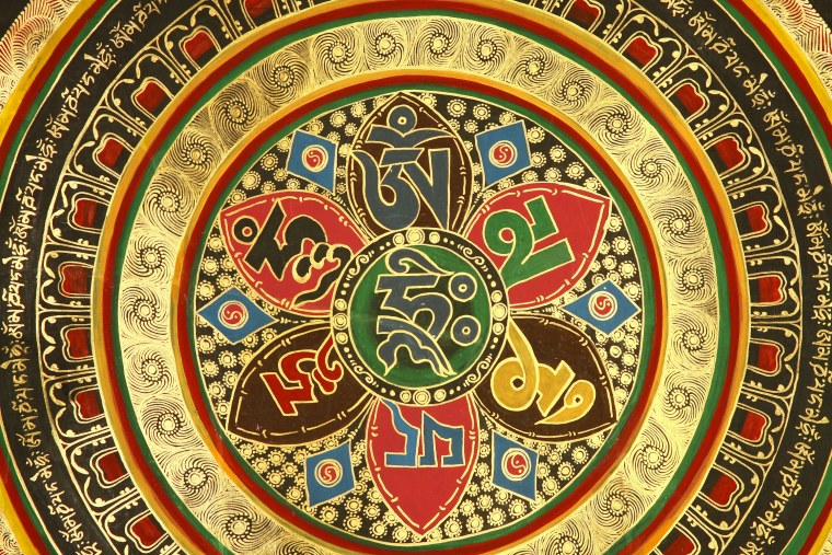 Денежная Мандала