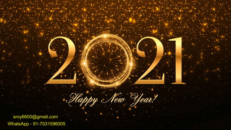 Новый год 2021 обои