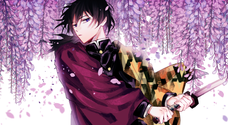 Клинок рассекающий демонов Томиока арт