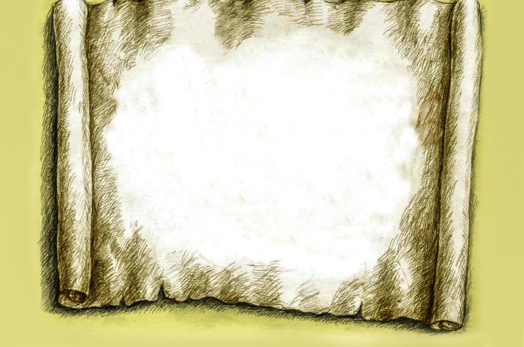 Бежевый фон