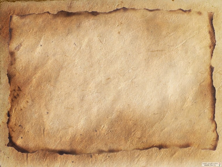 Состаренная бумага
