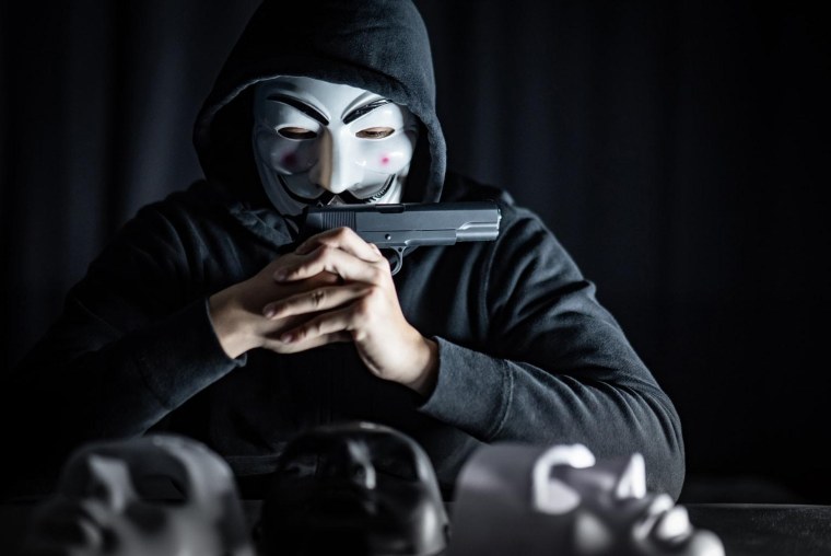 Анонимус грабитель