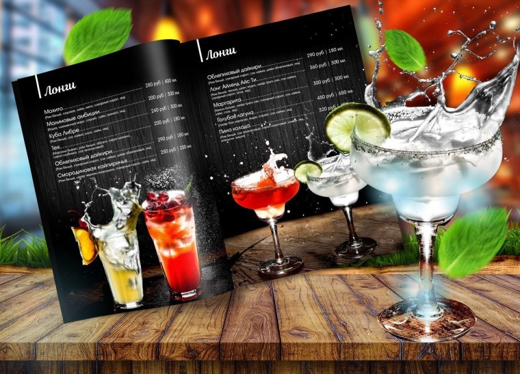 Якитория меню бара