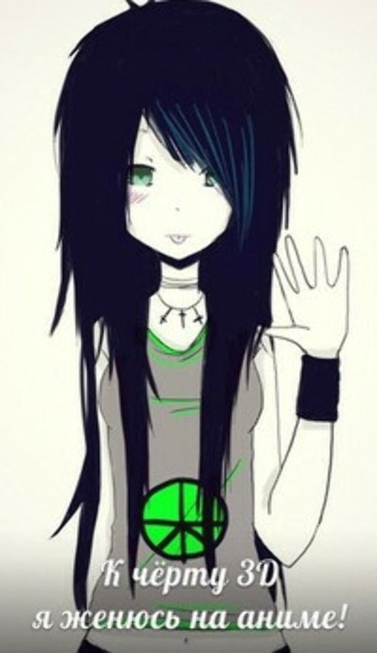 Картинки на аватарку для девочек