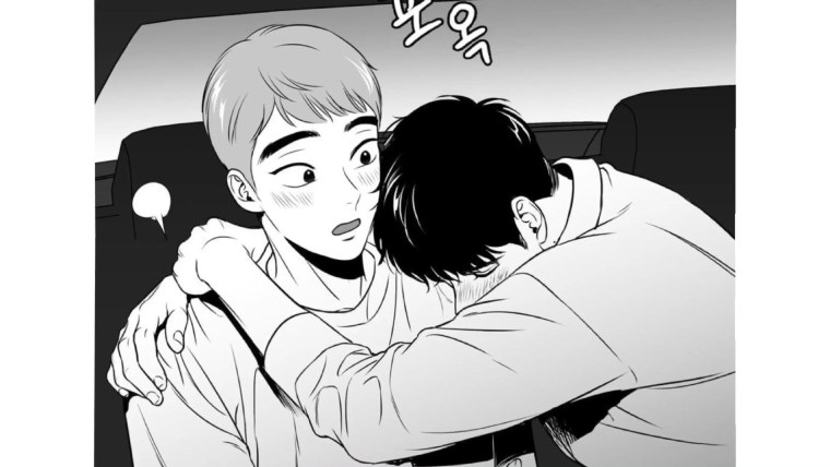 Bj Alex Джи вон и Дон Гюн