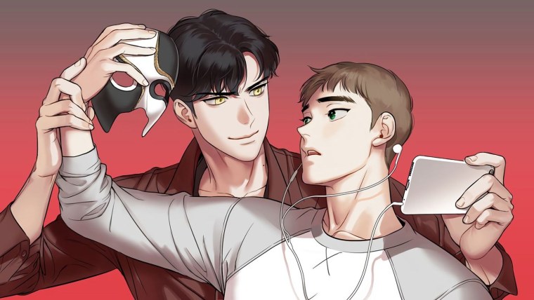 Bj Alex Джи вон и Дон Гюн