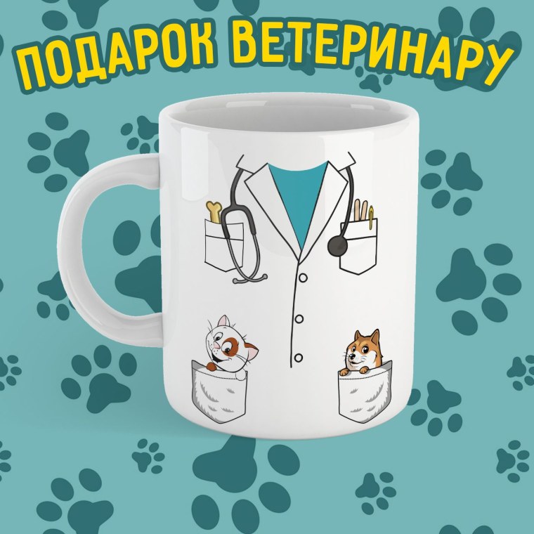 Забавные кружки