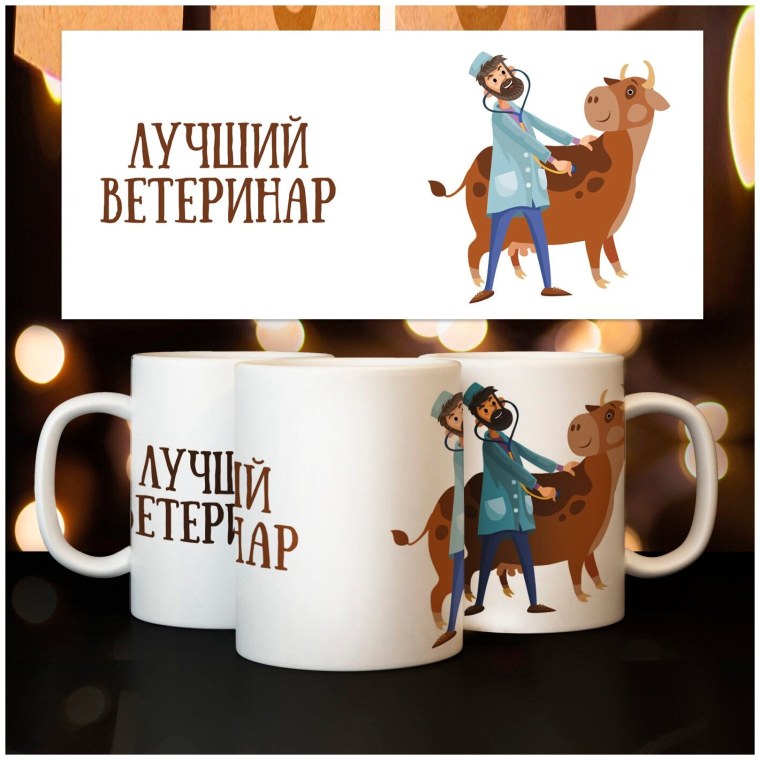 Логотип ветеринарной клиники собака с кошкой