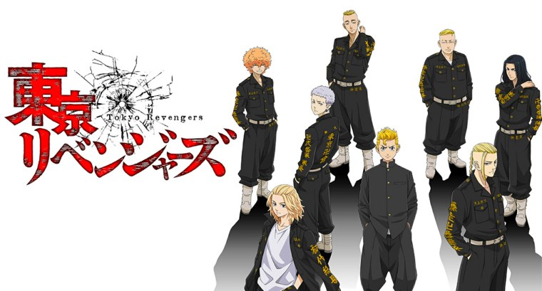 Баджи и Чифую Токийские Мстители