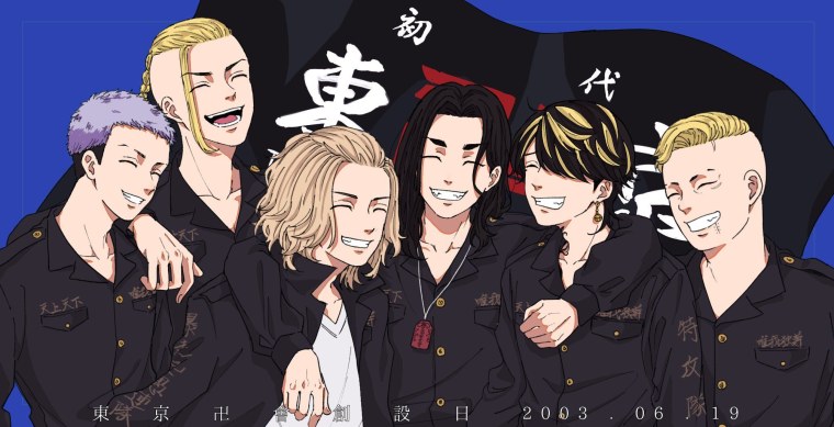 Кадзутора Токийские Мстители