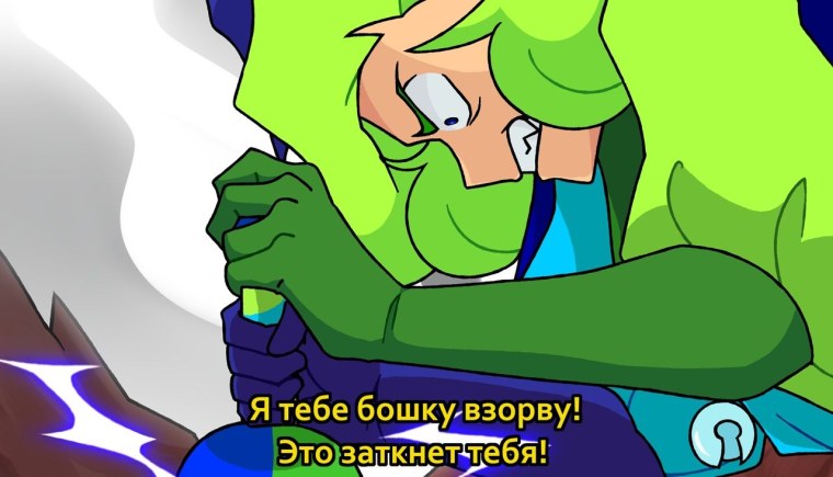 Красный Джокер 13 карт и Федя