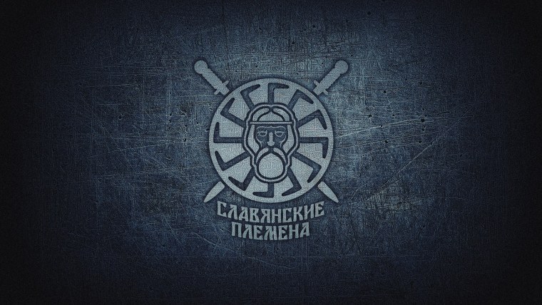 Скандинавские руны обои