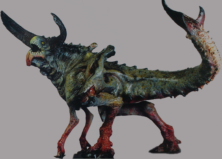 Кайдзю кайсеп