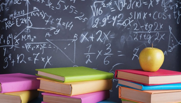 Школьные принадлежности