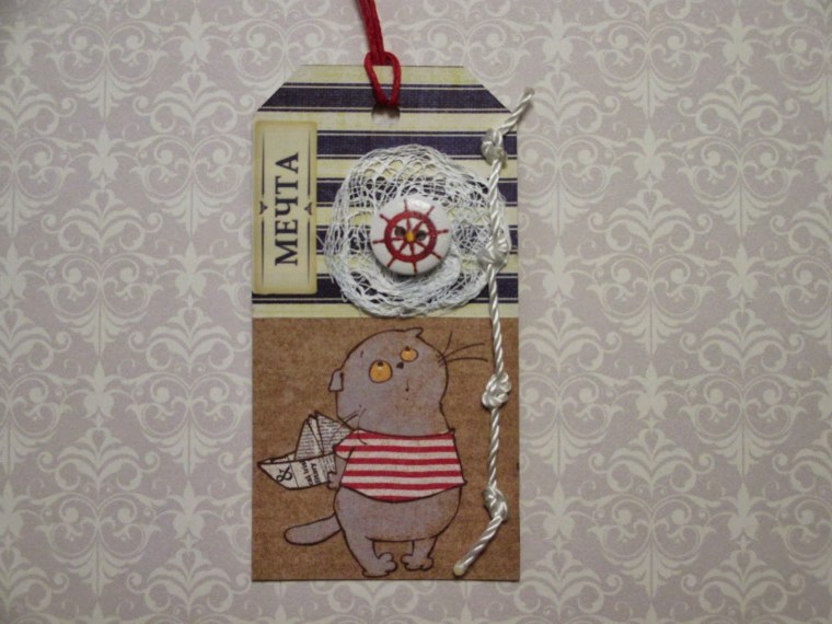 Канцелярия с Басиком