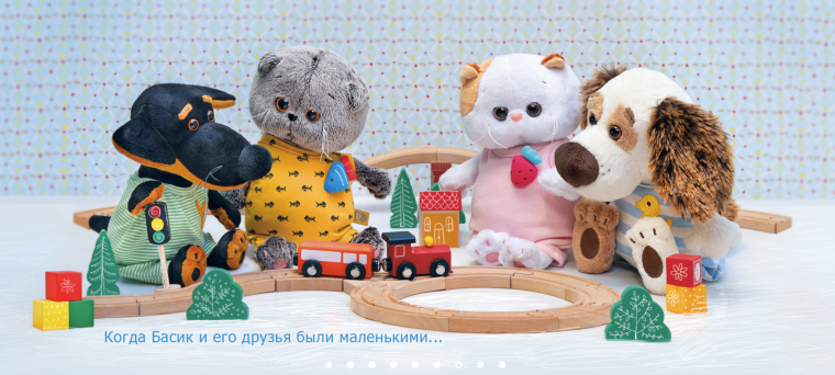 Милые фоны для рабочего стола