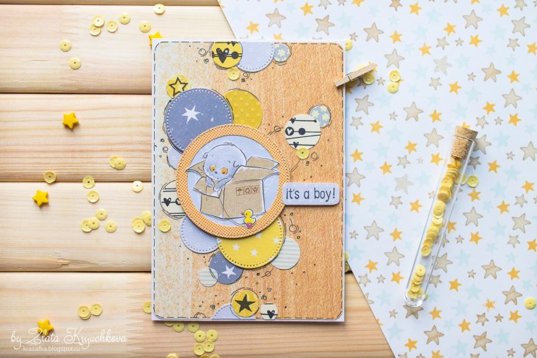 Басик и Лили арт