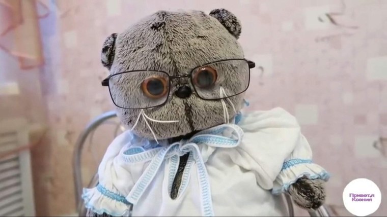 Басики картинки