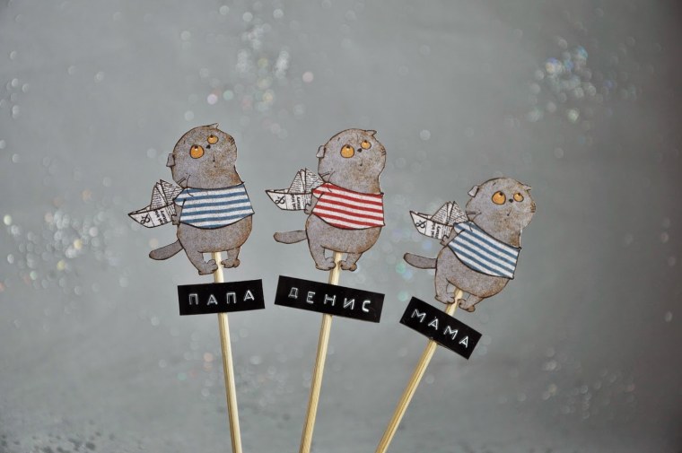 Кот Басик в Красном комбинезоне