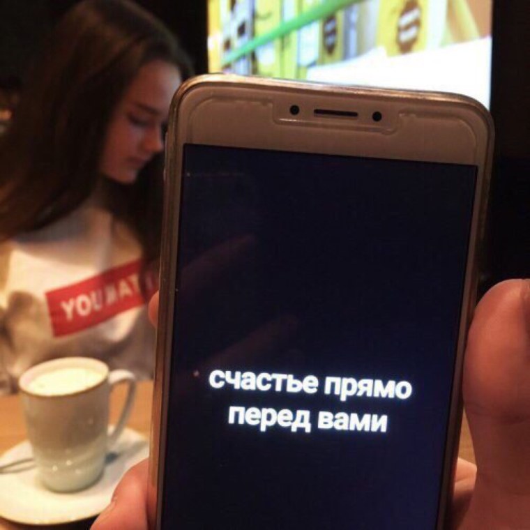 Надписи на черном фоне