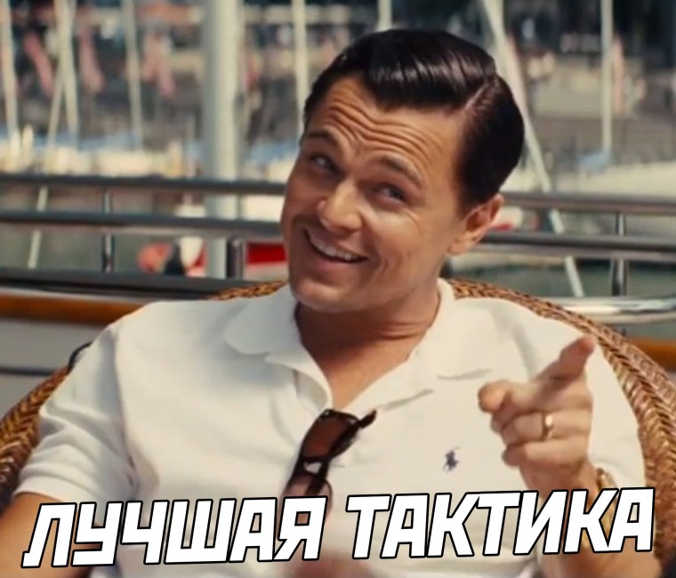 Хочется любви