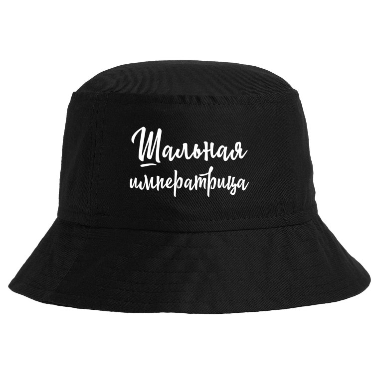 Счастье рядом перед вами