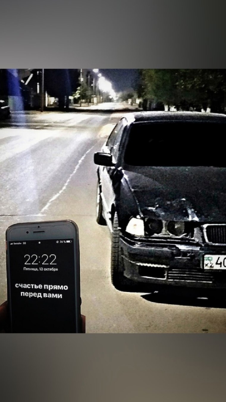 Счастье прямо перед вами ВАЗ