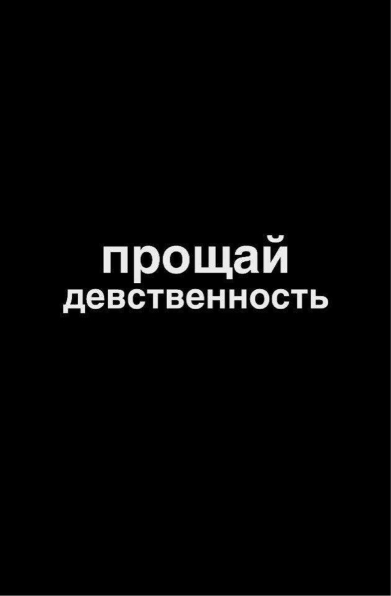 Панамки черные с рисунком