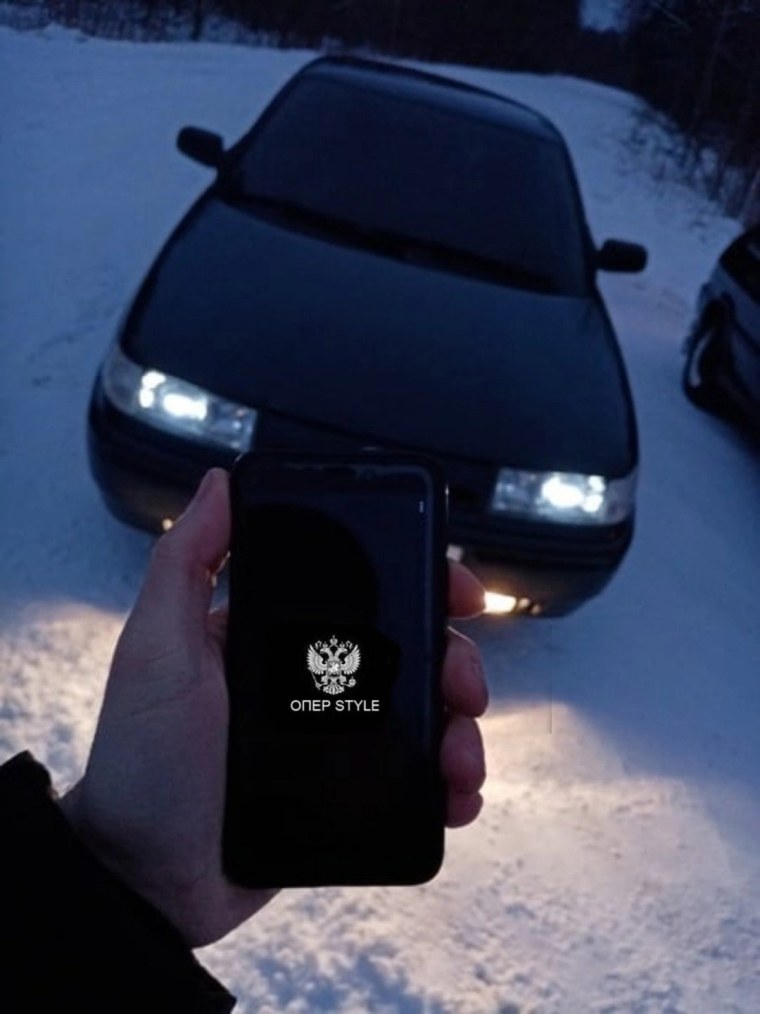 Счастье сохры надпись