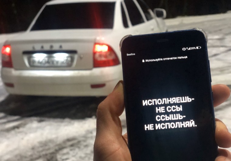 Черные обои с матами