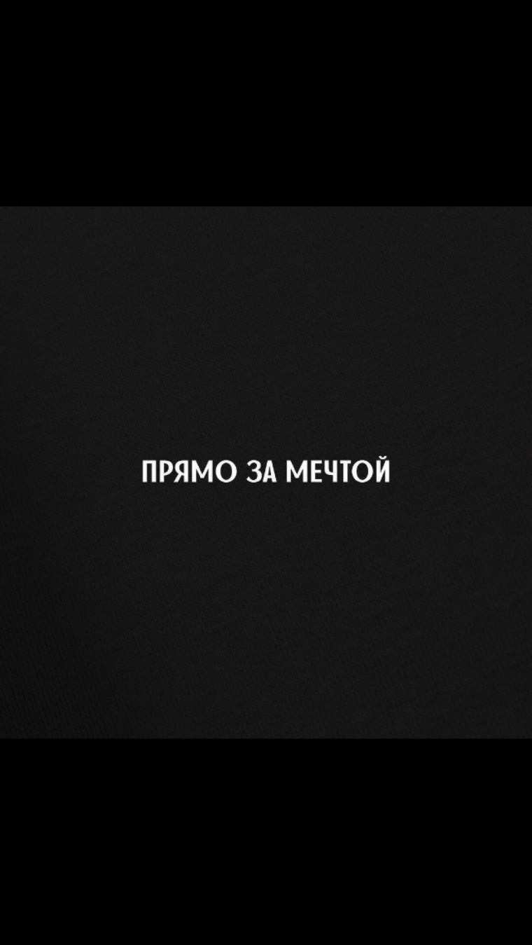 Цитаты о волнении и переживании