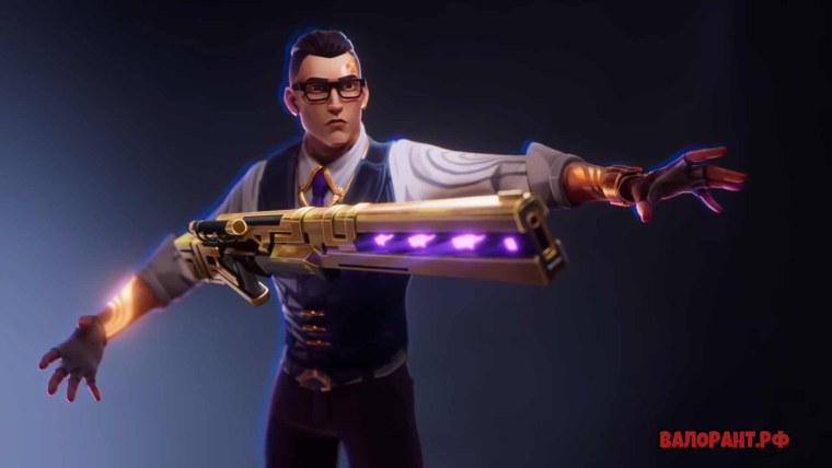 Валорант игра