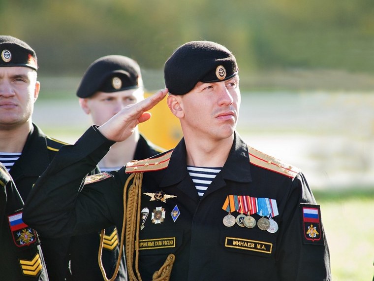 Морская пехота ВМФ РФ