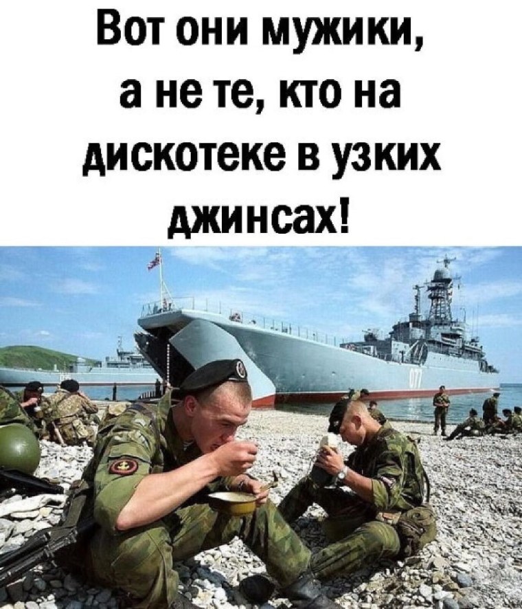 Морская пехота в Грузии 2008