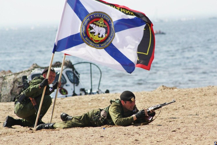 Морпехи России