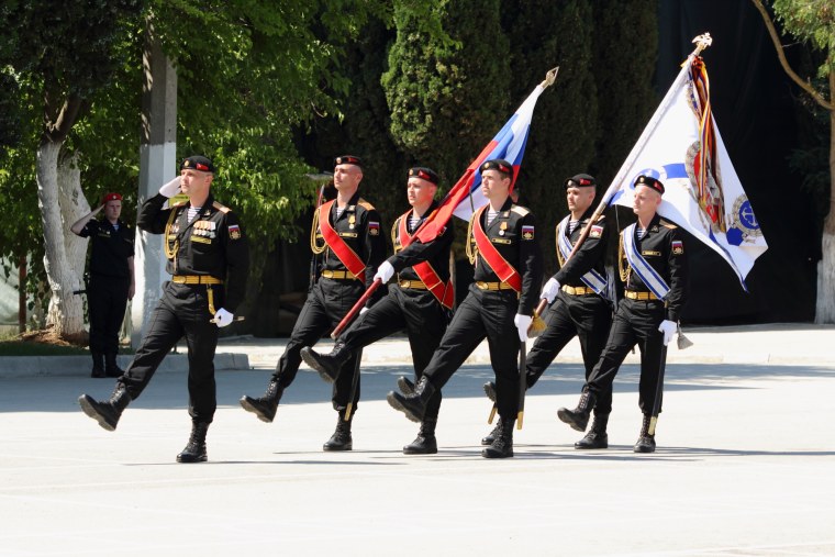 ВМФ морская пехота