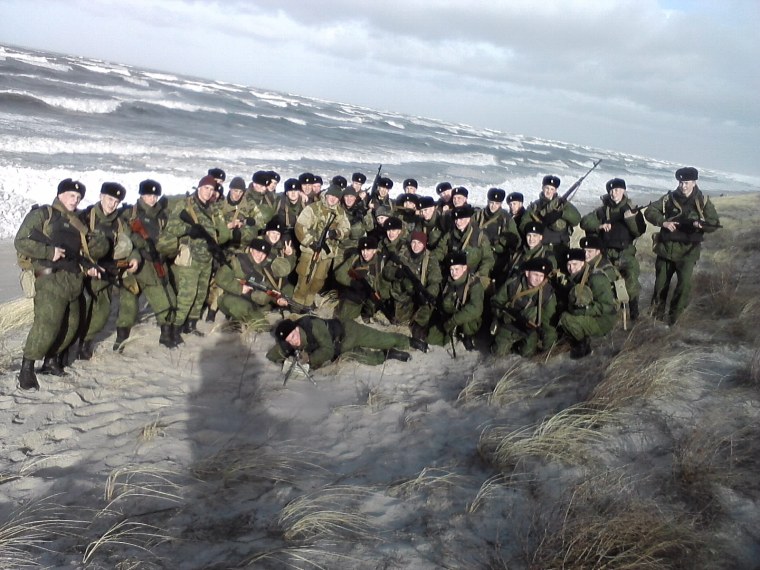 ДШБ морской пехоты Владивосток