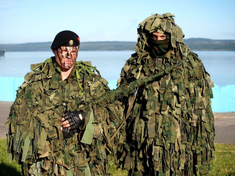 Форма морской пехоты