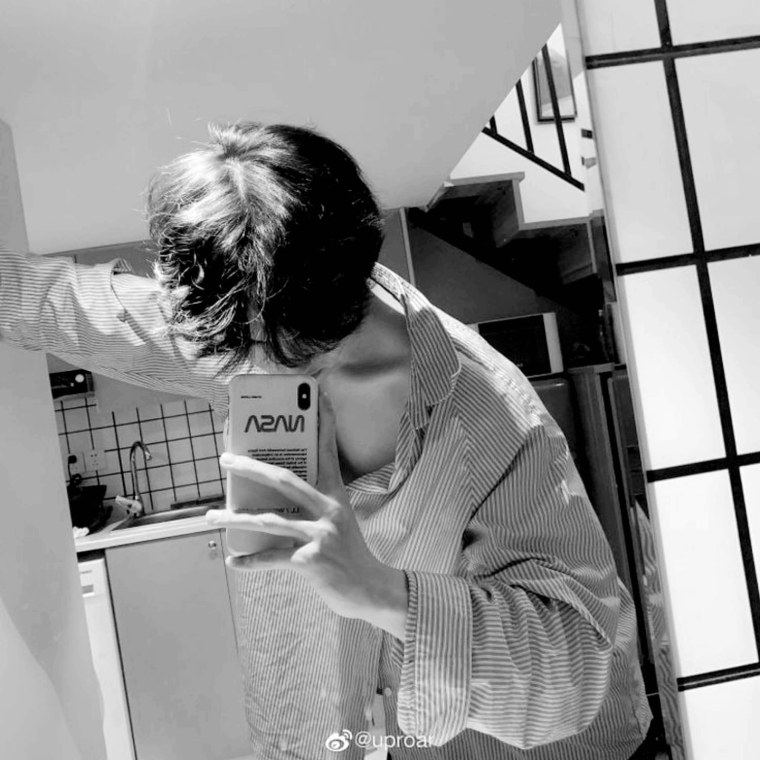 Кореец Эстетика Омега