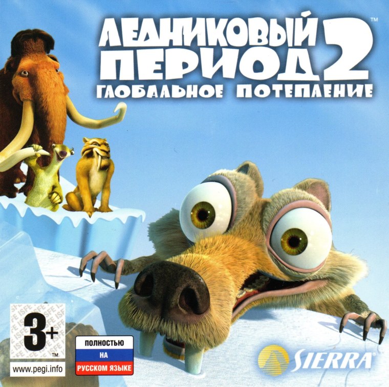 Ледниковый период 2 игра