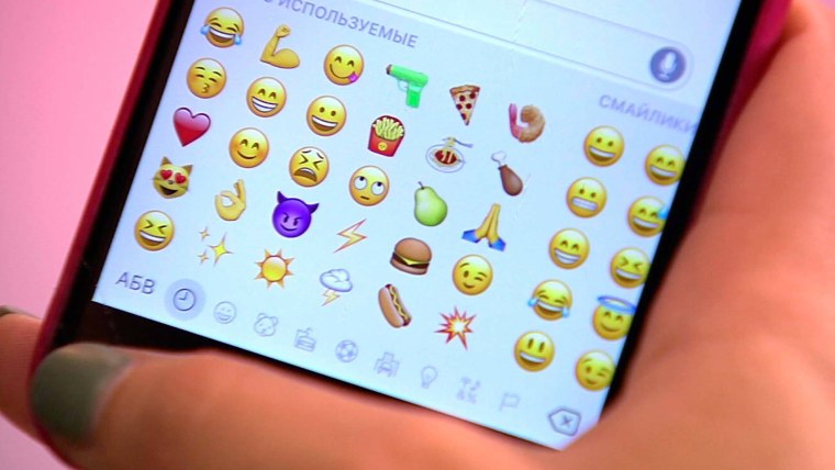 Смайлы для печати черно-белая