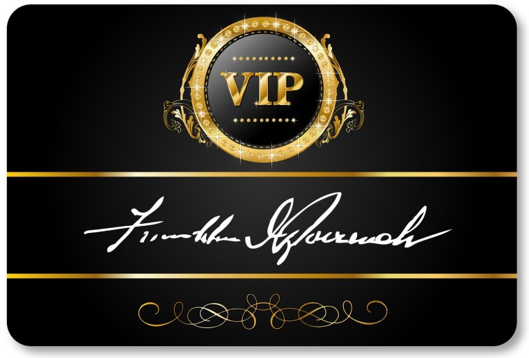 Вип карта