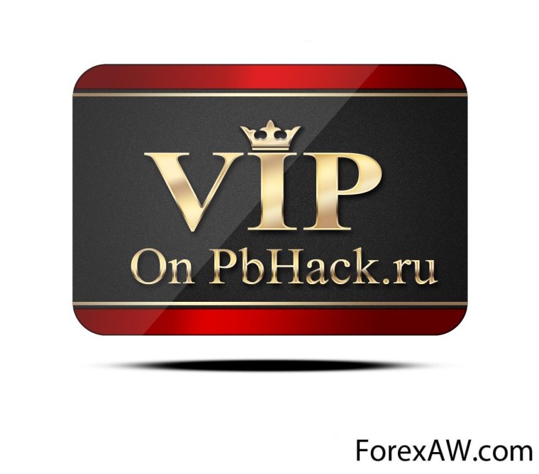 VIP интернет магазин