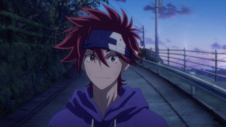 Набережная арты