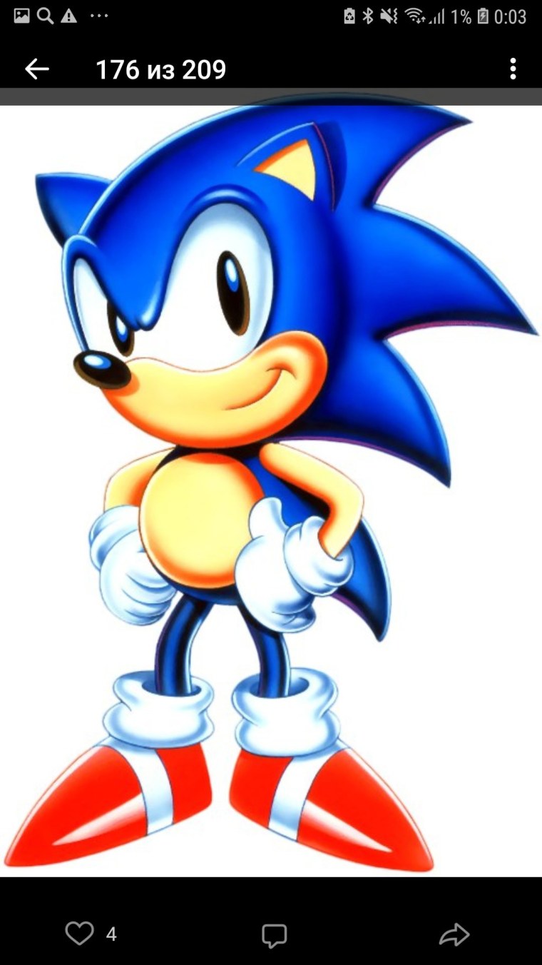 Соник супер Ежик телепередача