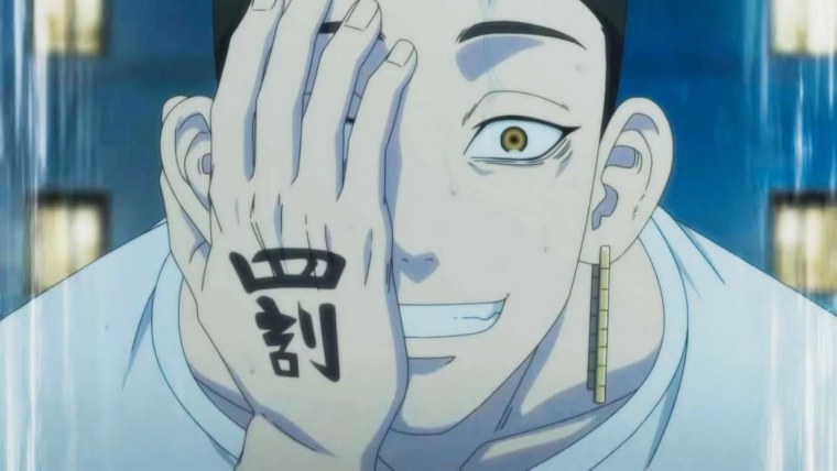 Ханма Шюджи Токийские Мстители