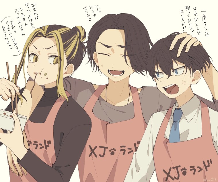 Кадзутора Ханэмия